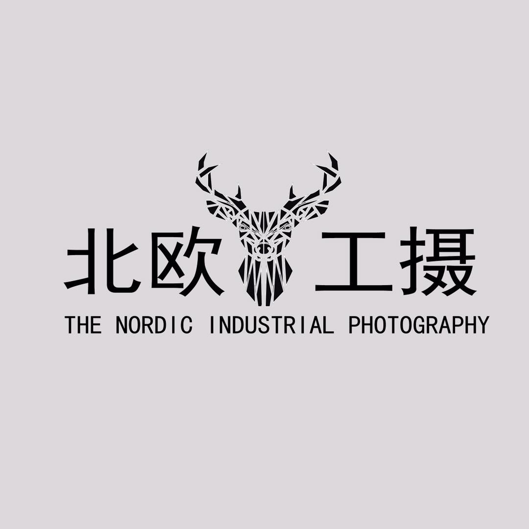 北欧工摄高端私人定制婚纱摄影