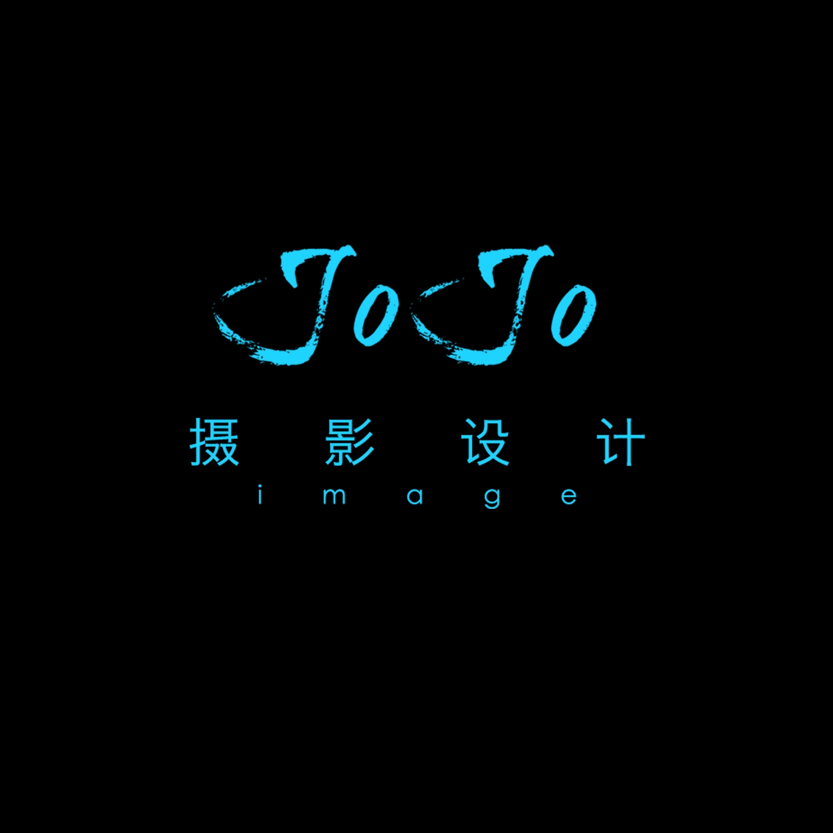 nullJOJO image 摄影设计