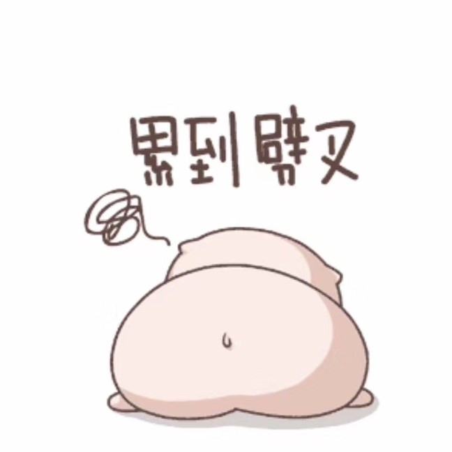 蔡蔡