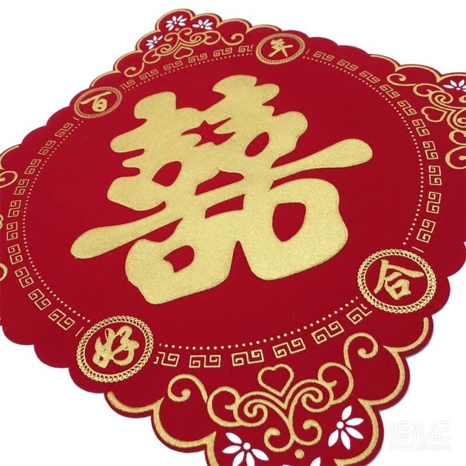 大婚当天哪些东西归女方准备？收藏这3张表格就不会漏！