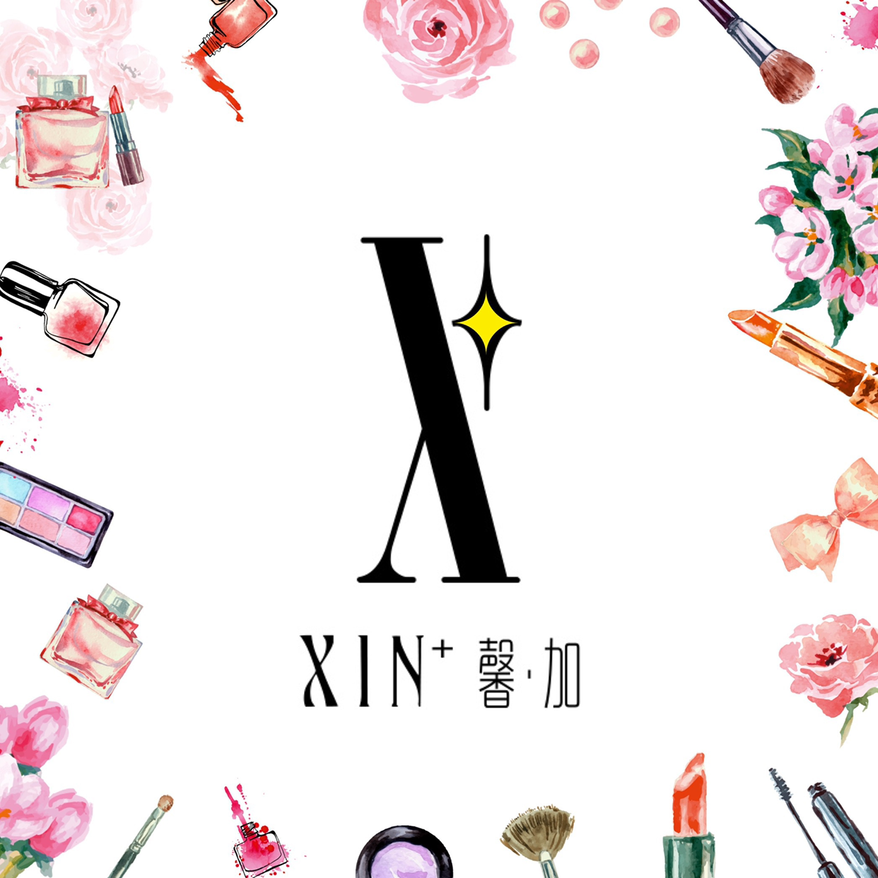 ?？邶埲A馨加羅美妝店