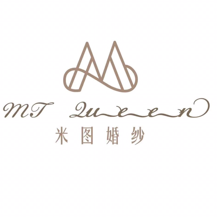 米图婚纱摄影