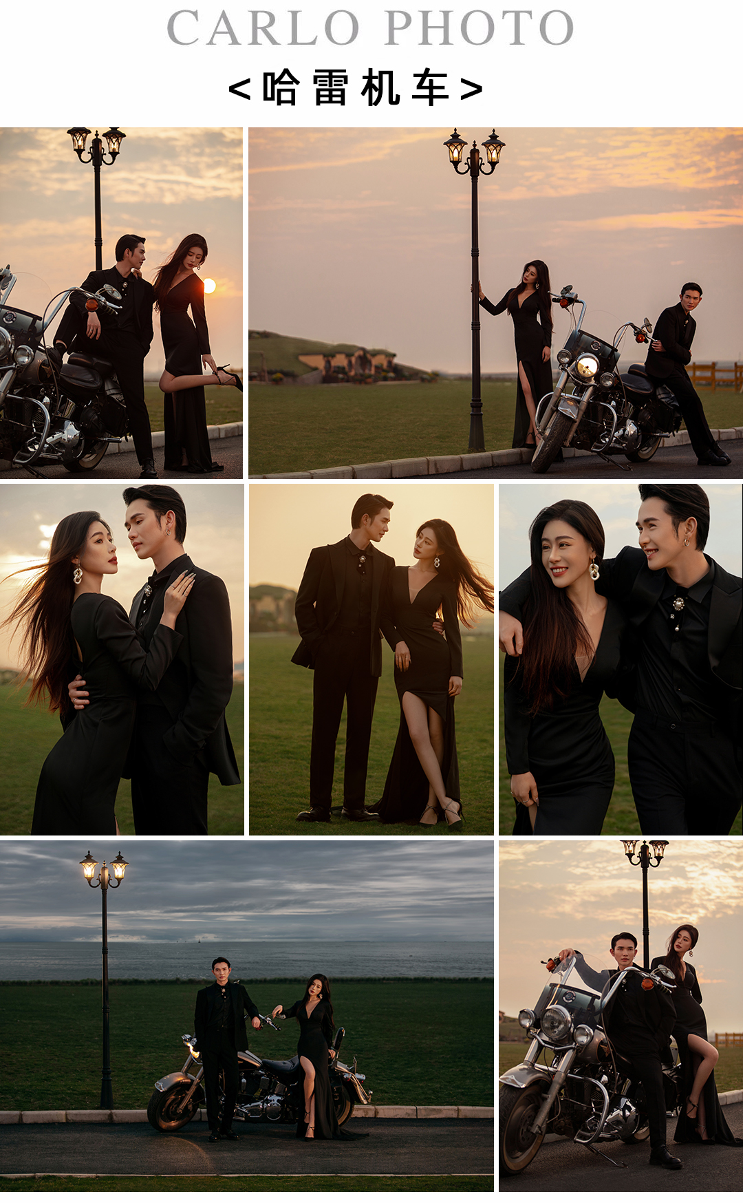 【游艇出海环岛拍摄】+咨询享受8888大礼包