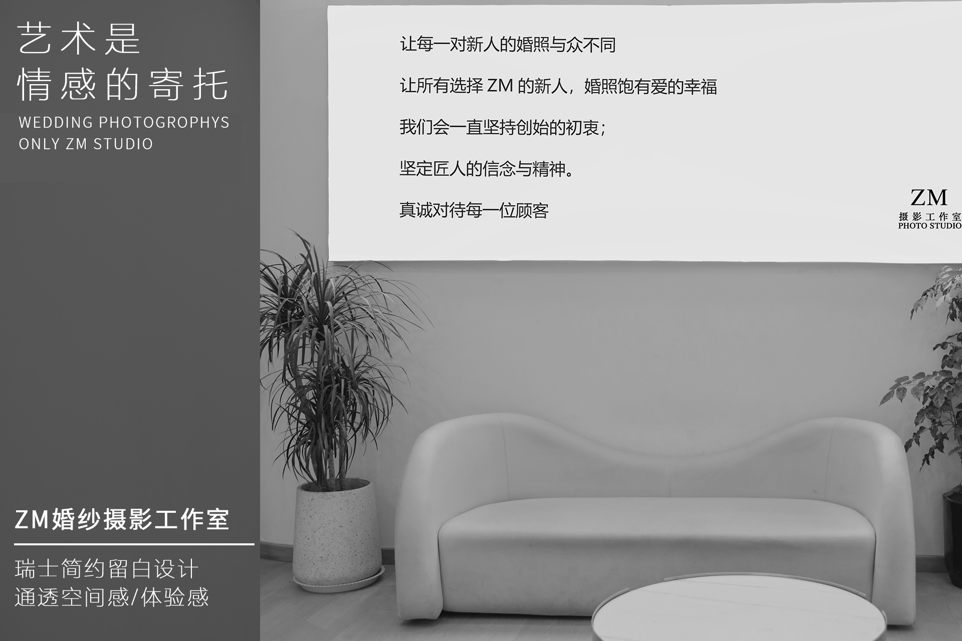【經(jīng)典法式服復(fù)古】鳳臺(tái)婚紗照推薦