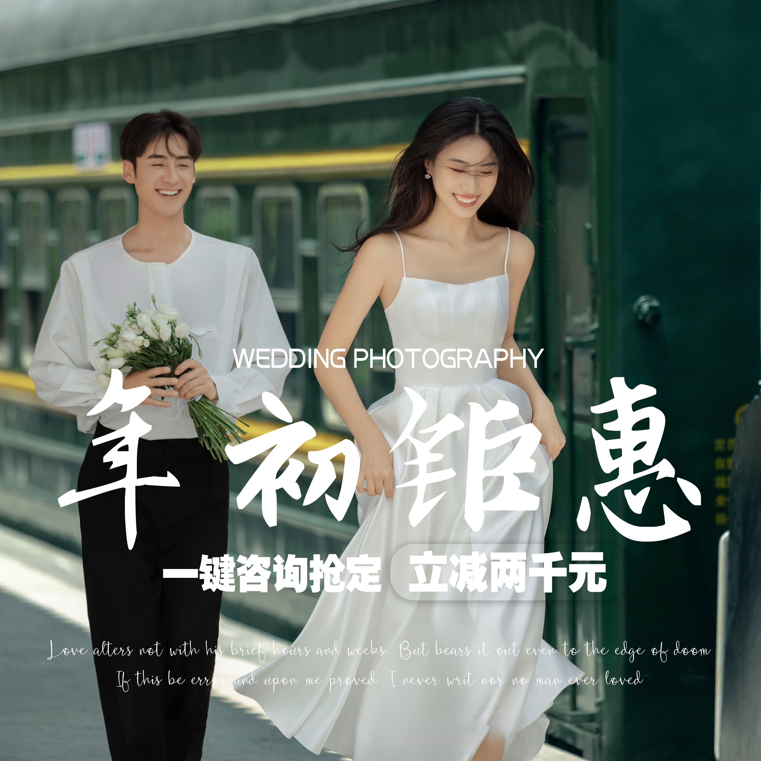 店長推薦#工作室風(fēng)格/定制路線