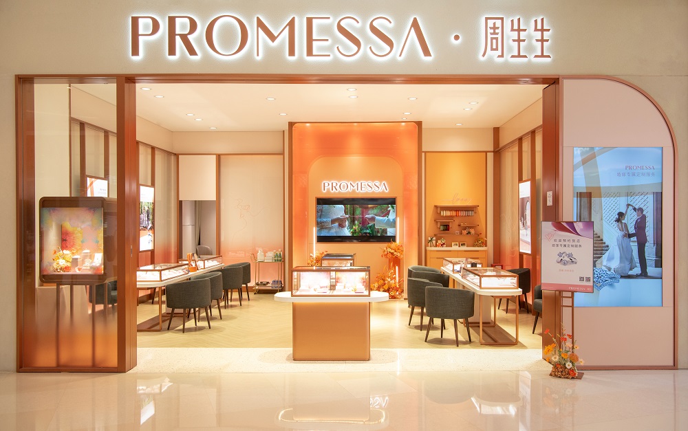 PROMESSA·周生生(新世界大丸店)