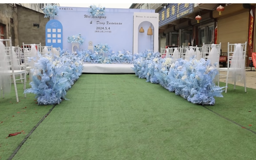 诚信婚庆】蓝色婚礼场景布置