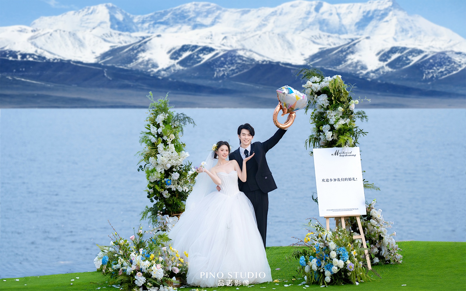 氛围感目的地婚礼