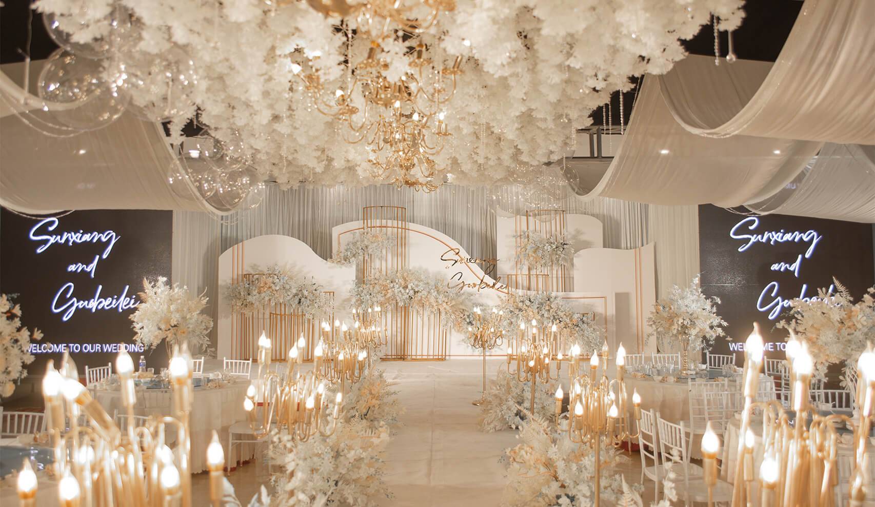 喜悦婚礼定制当季流行香槟色极简轻奢婚礼