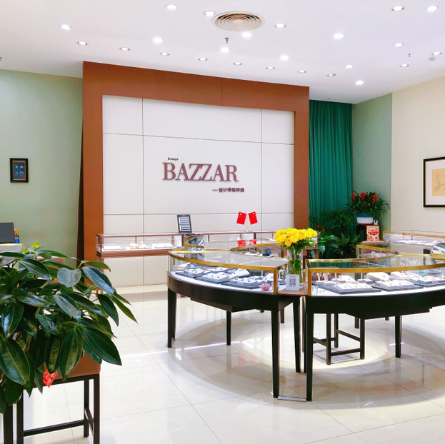 鉆石定制DesignBAZZAR