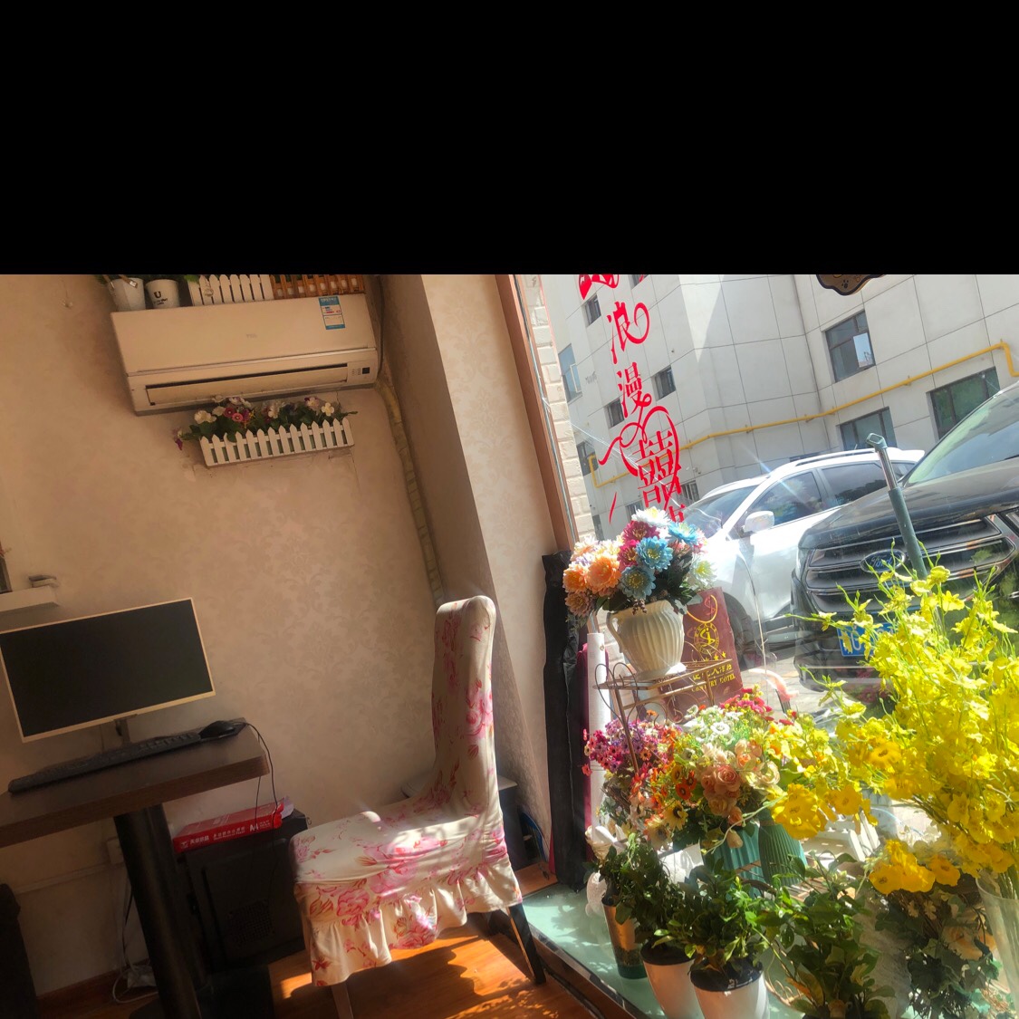 酒泉唯爱婚礼