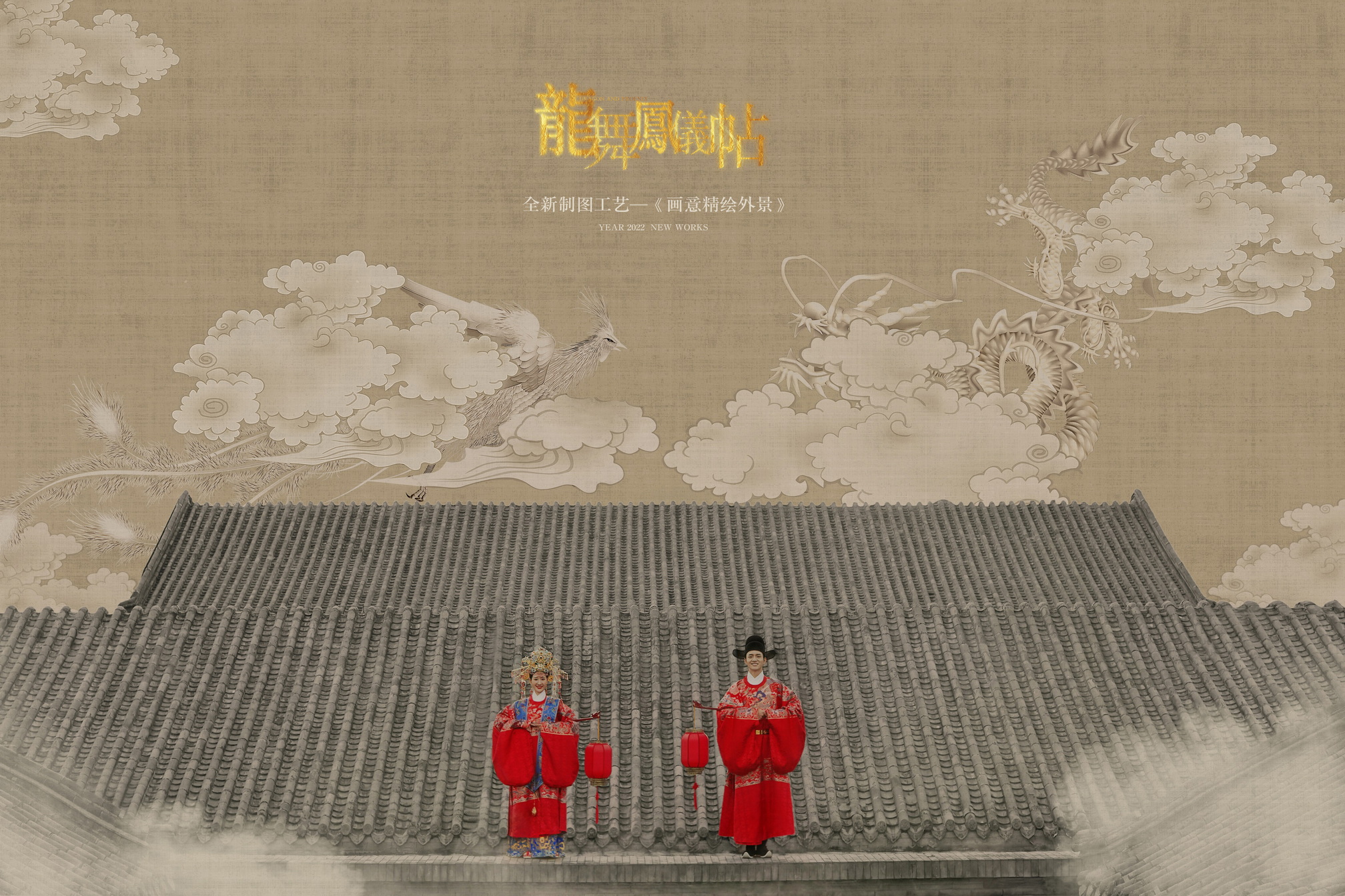 中式|明制汉服丨画意精绘外景