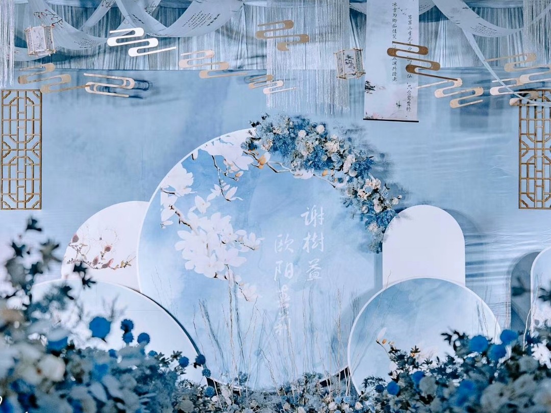 12800包含人员 新中式出阁宴或婚礼