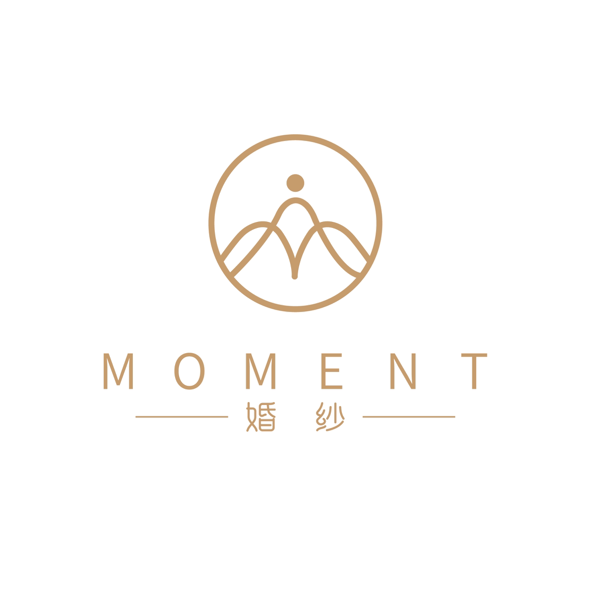 MOMENT婚纱品牌集合店