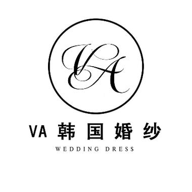 VA韩国婚纱