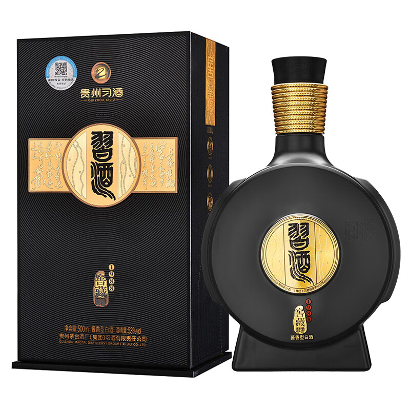 習(xí)酒窖藏1988 醬香型白酒 53度 500ml 