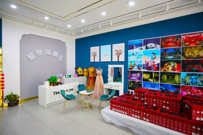 金寨县爱琴海婚庆策划店