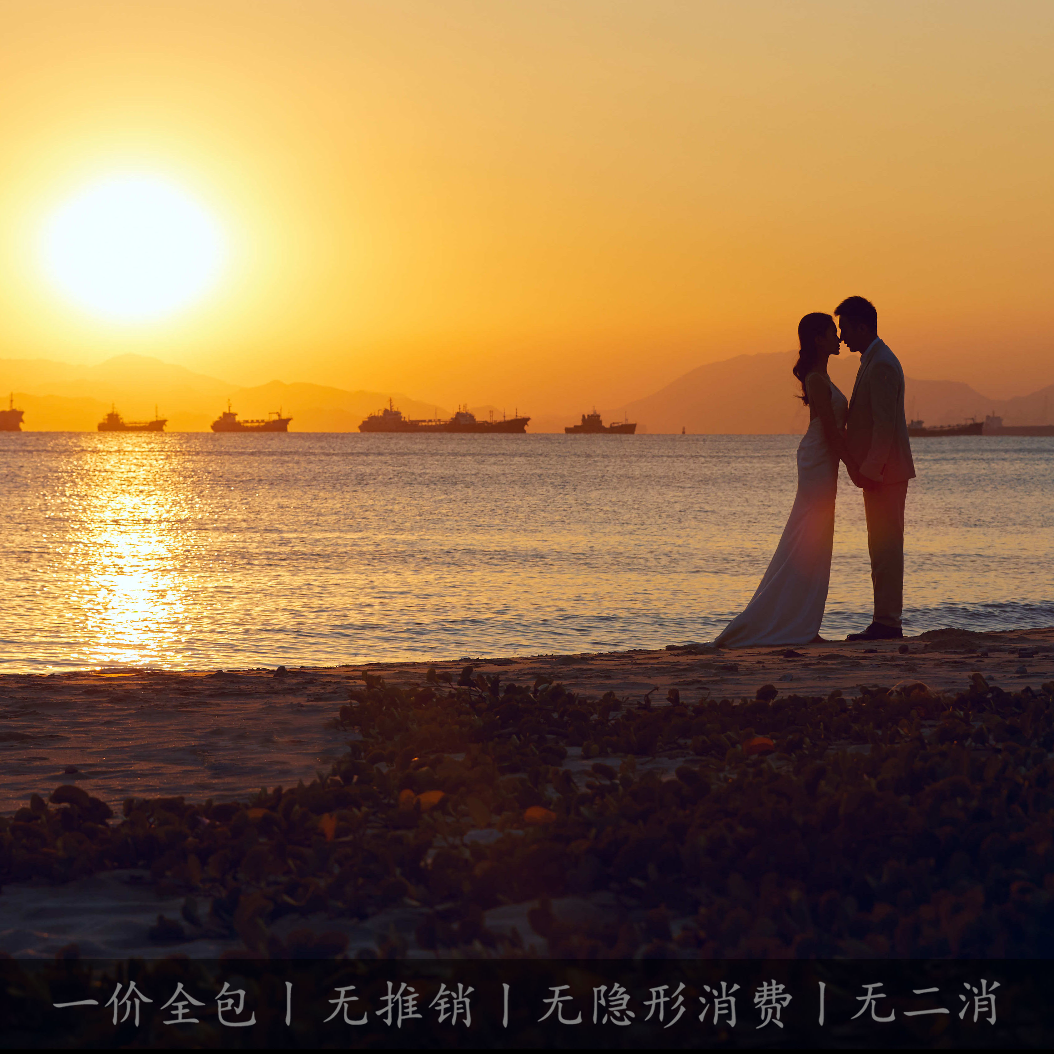 【高定款】合欢 VIP包间/高级定制