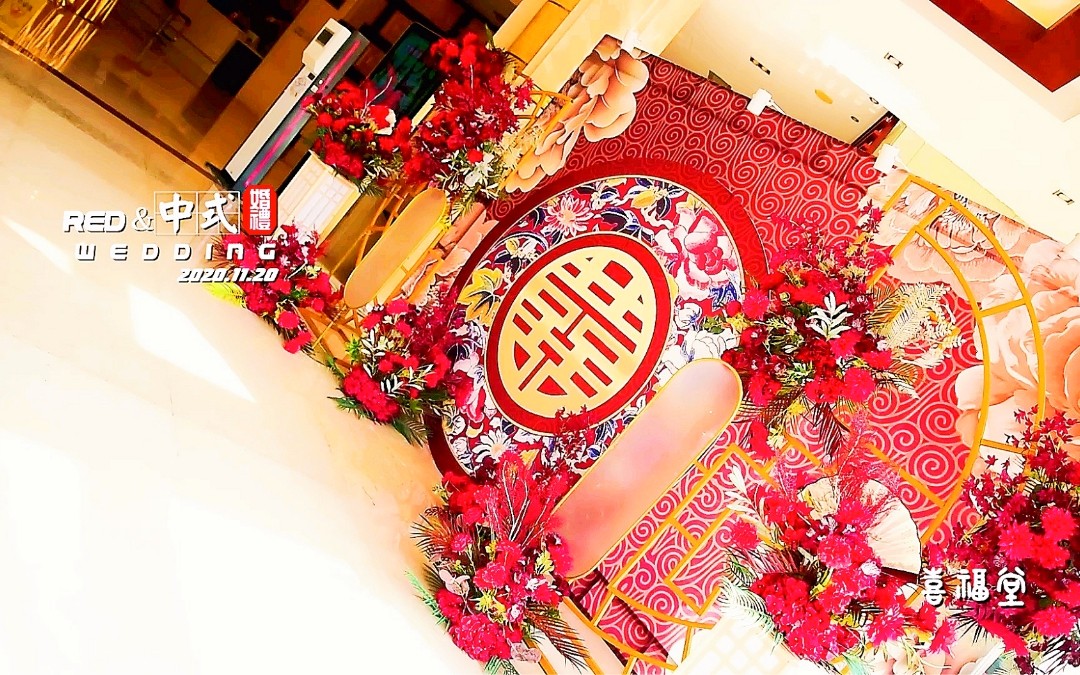 《龙凤呈祥》高端中式婚礼