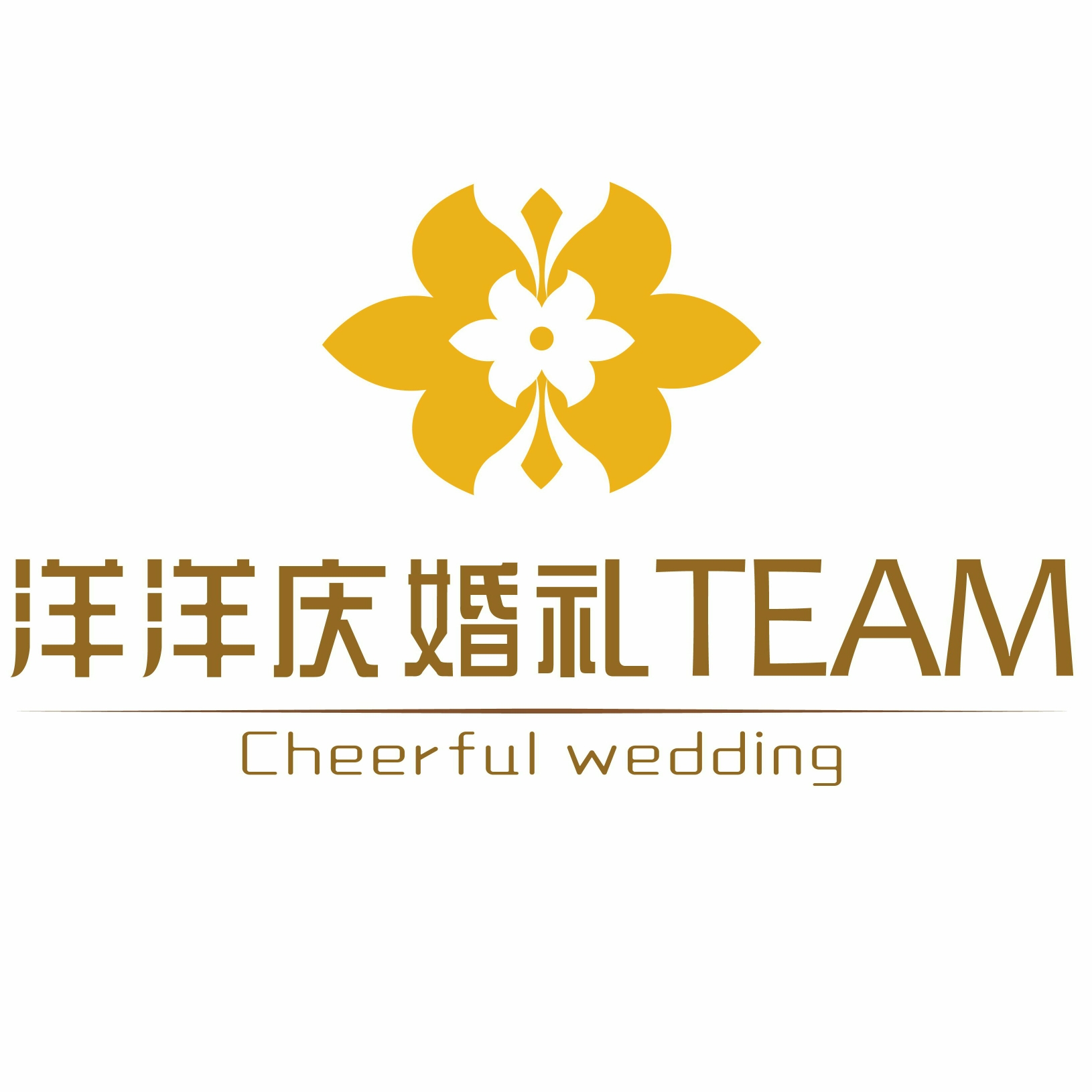 洋洋慶婚禮TEAM(賈汪店)