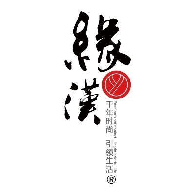 缘汉汉式婚礼策划