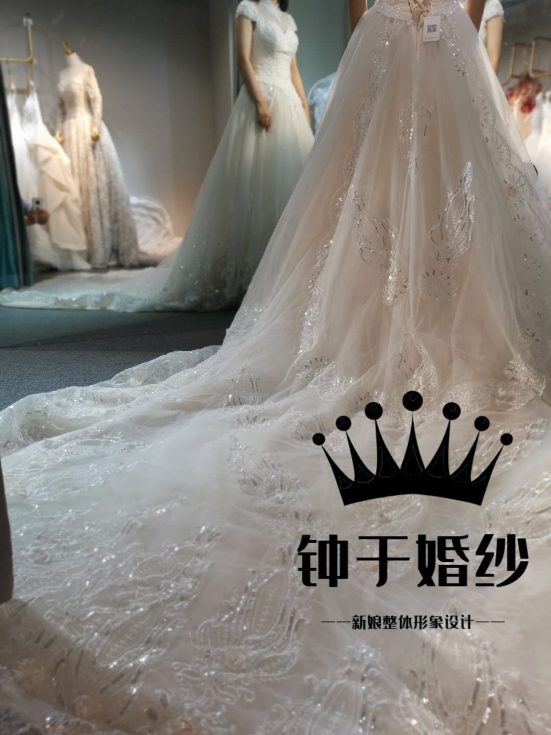 长拖尾+秀禾服+男秀禾+敬酒服+伴娘服