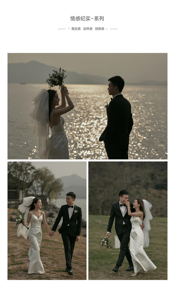 百色婚紗照6服6造內(nèi)外景兼拍一價全包草坪夕陽園林