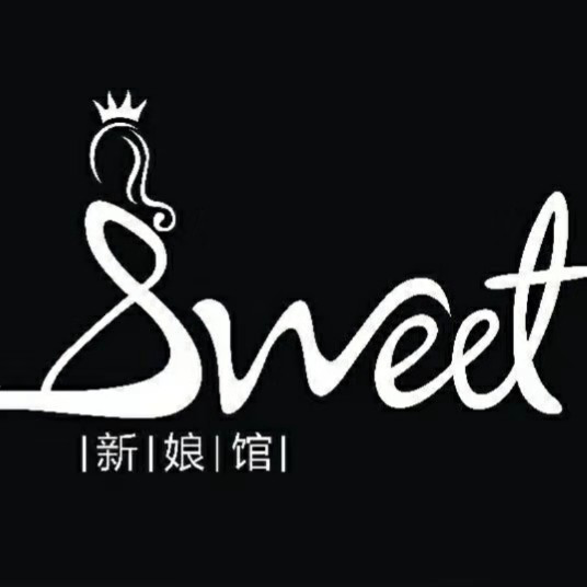 SWEET化妆造型