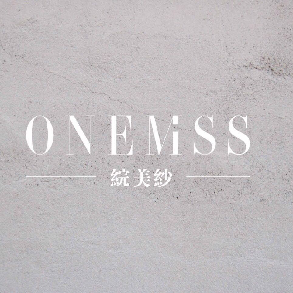 ONEMISS礼服造型馆