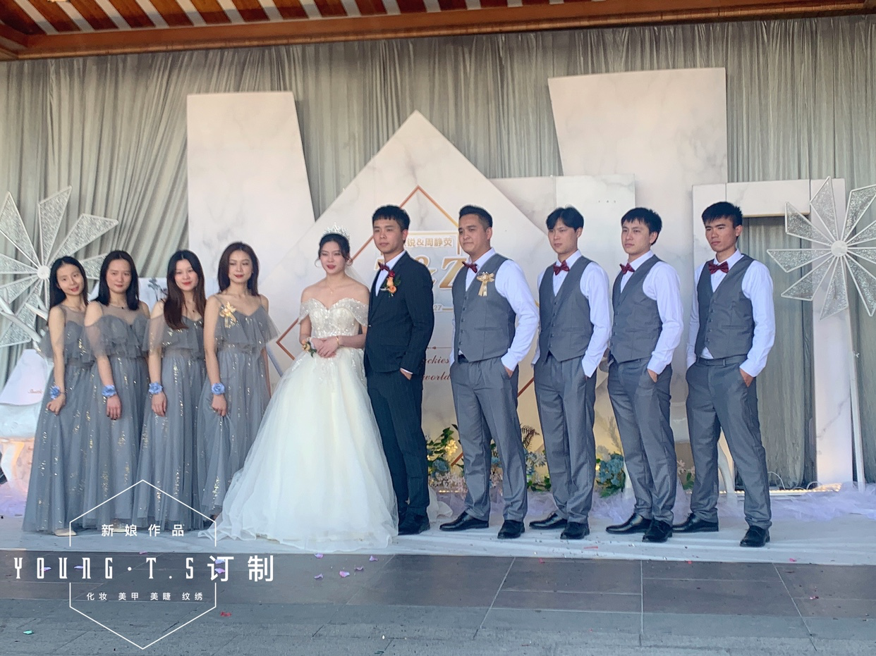 新娘婚礼跟妆唯美套餐（1妆容3造型）