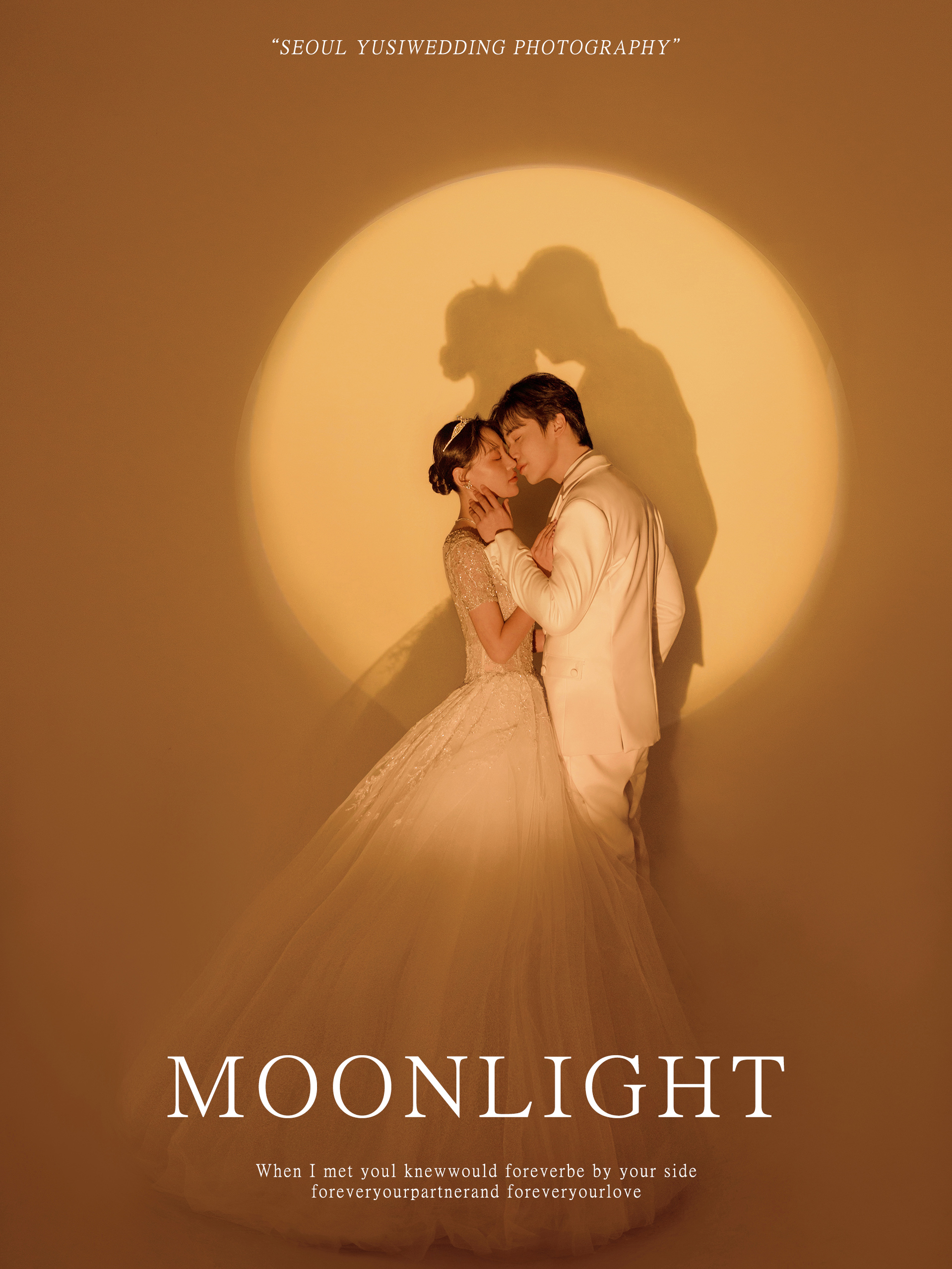 温柔的室内婚纱照~落日氛围感~杭州