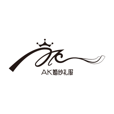 AK婚纱礼服买手店