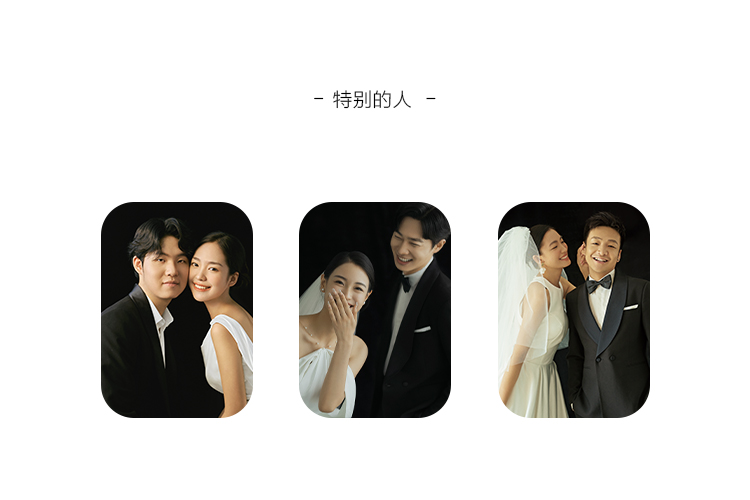 【情緒紀實】熱銷風格婚紗攝影
