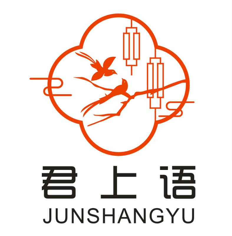 君上语国风婚服馆