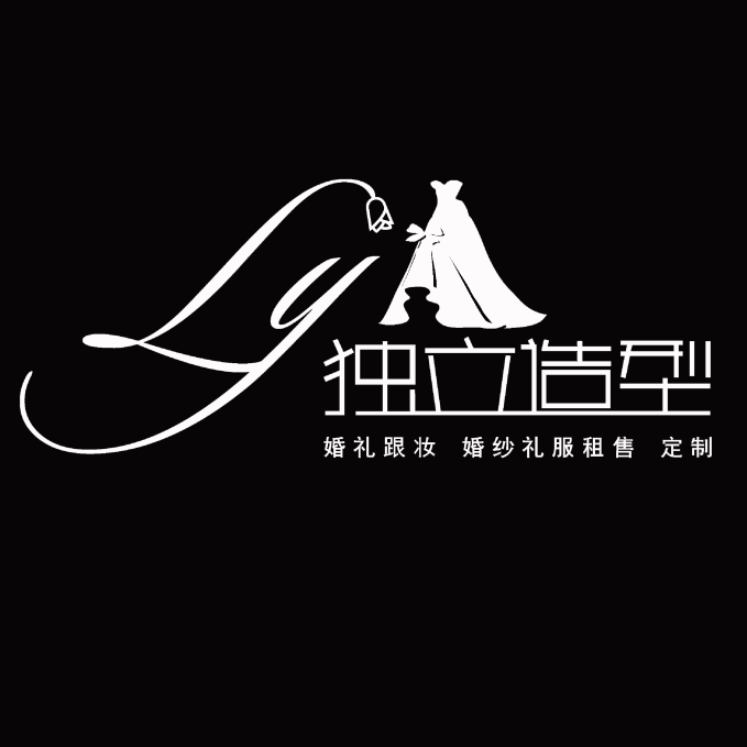 LY獨(dú)立造型婚紗館