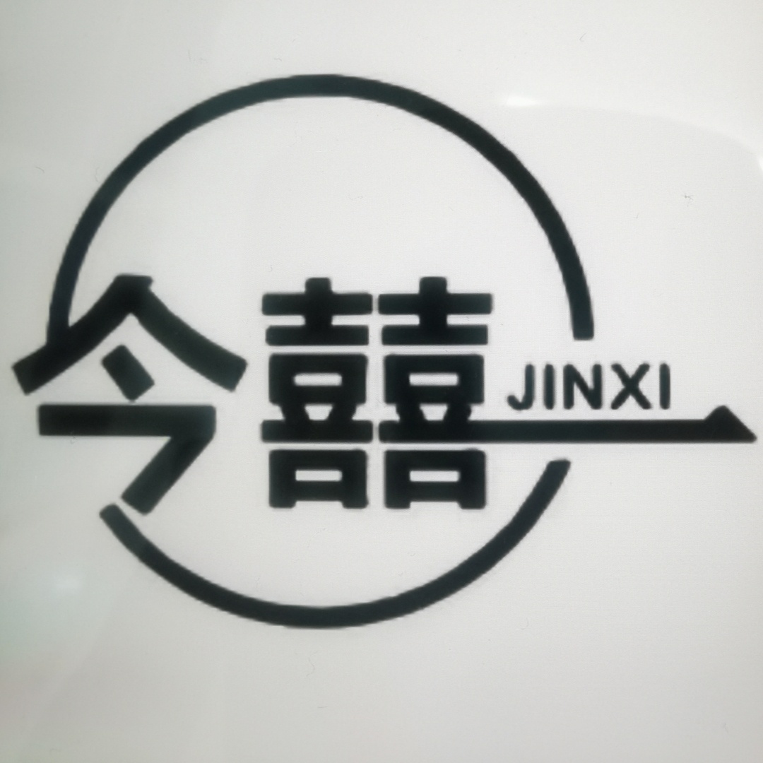 null今悦囍婚纱礼服(海门店)