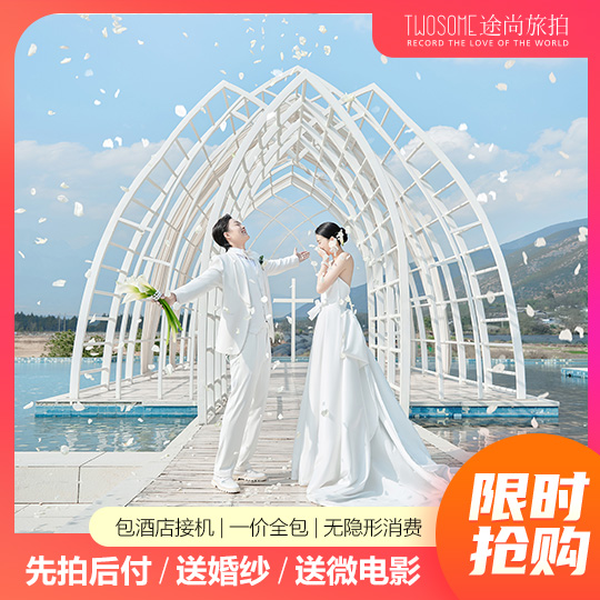 【超高人气】总监团队|剧情微电影|无隐形消费