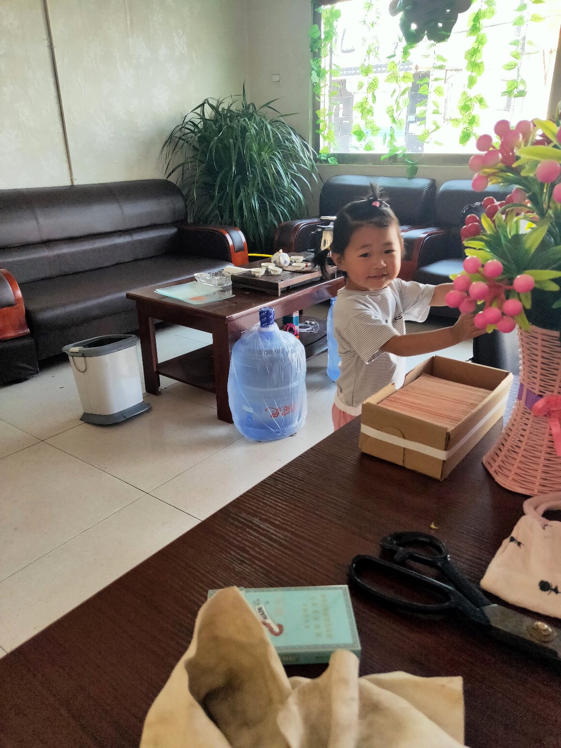 喜满堂婚礼