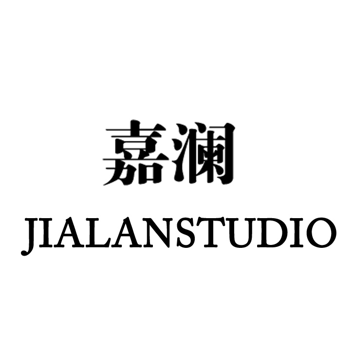 嘉澜STUDIO影像工作室