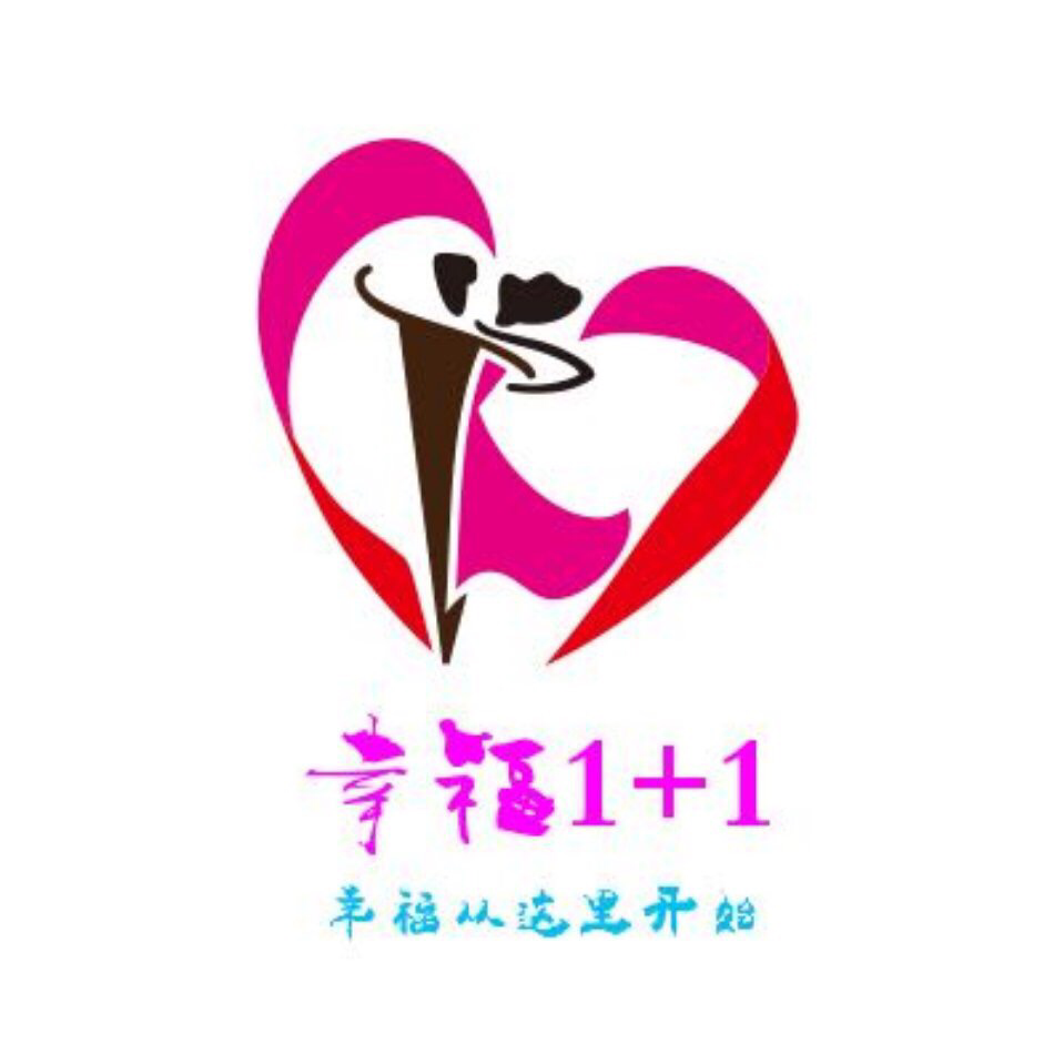 簡(jiǎn)陽(yáng)幸福1+1慶典工作室