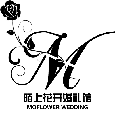 萍乡市陌上花开婚礼策划