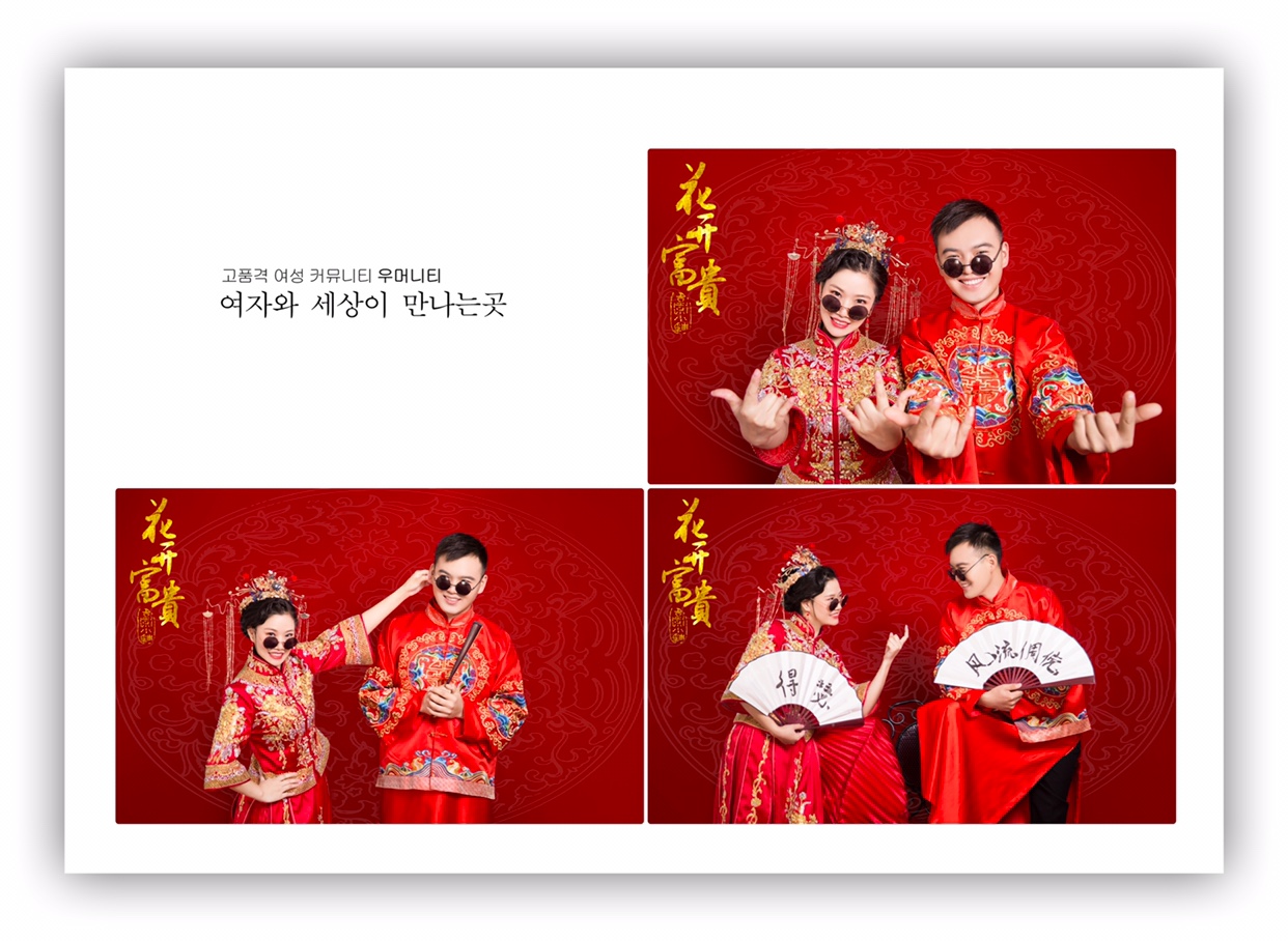 盱眙本地內(nèi)外景唯美浪漫超高性價(jià)比婚紗照