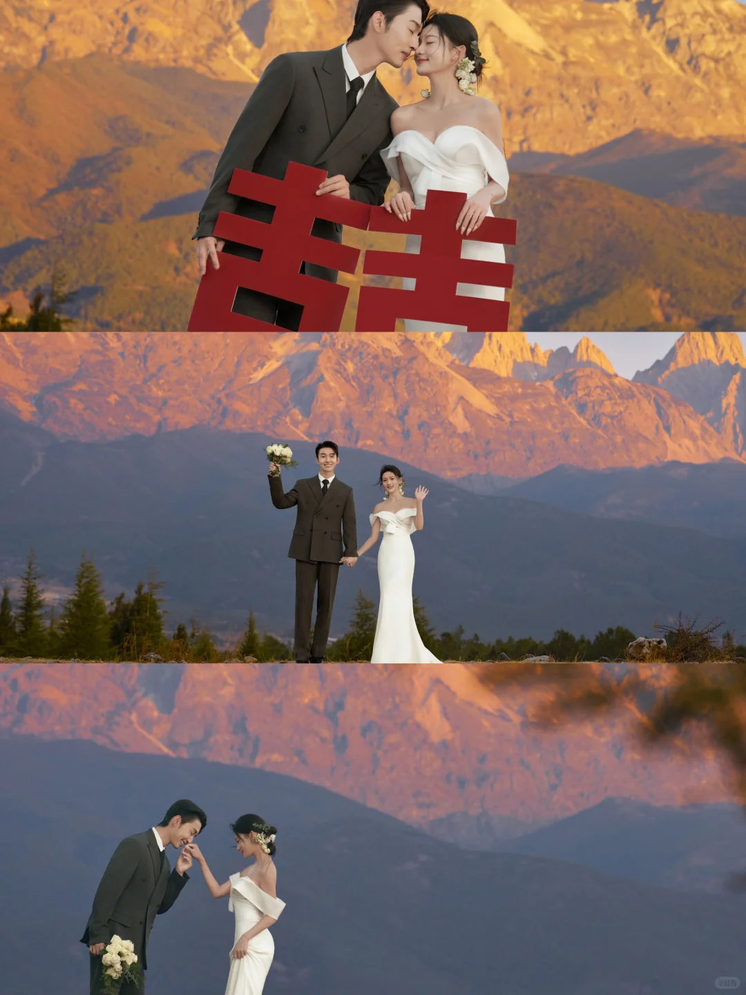 立减2000！丽江旅拍+8大外景+3天2晚住宿