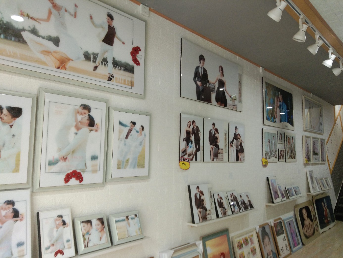 洋县罗曼蒂克婚庆店