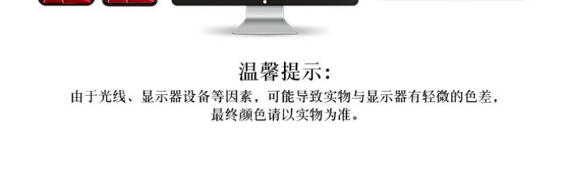 結(jié)婚臥室喜字拉花布置套裝