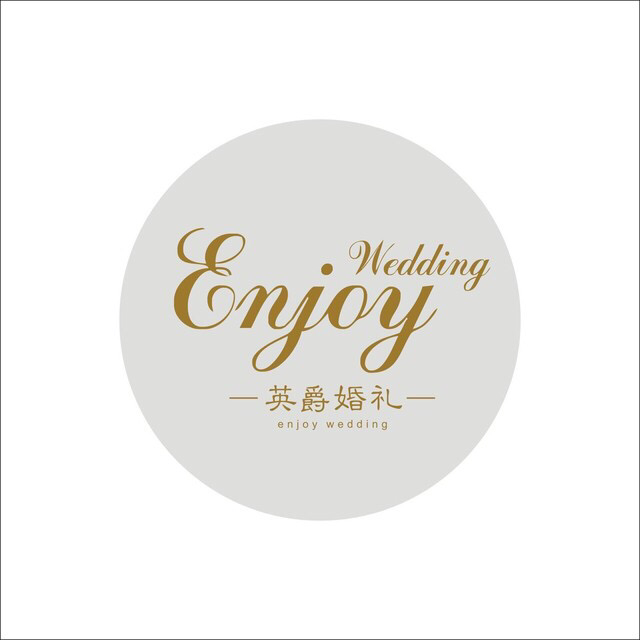 英爵婚礼EnjoyWedding