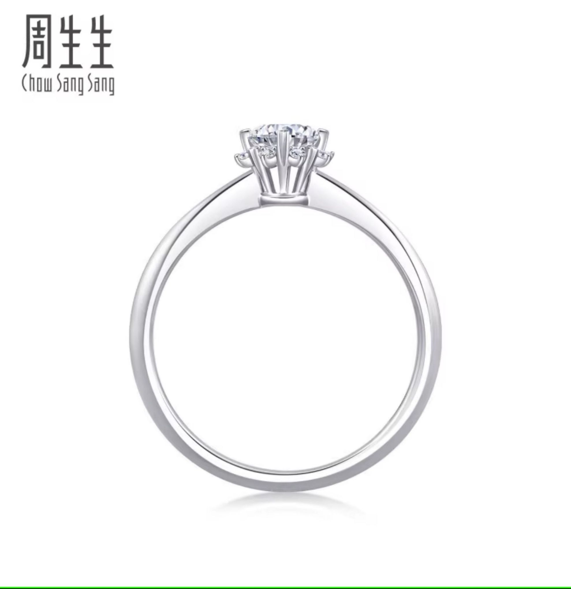 [光环]ILD全爱钻Pt900铂金钻石戒指