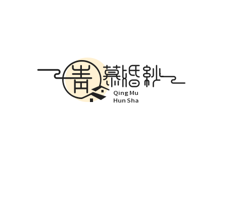 null青慕婚纱(亳州店)