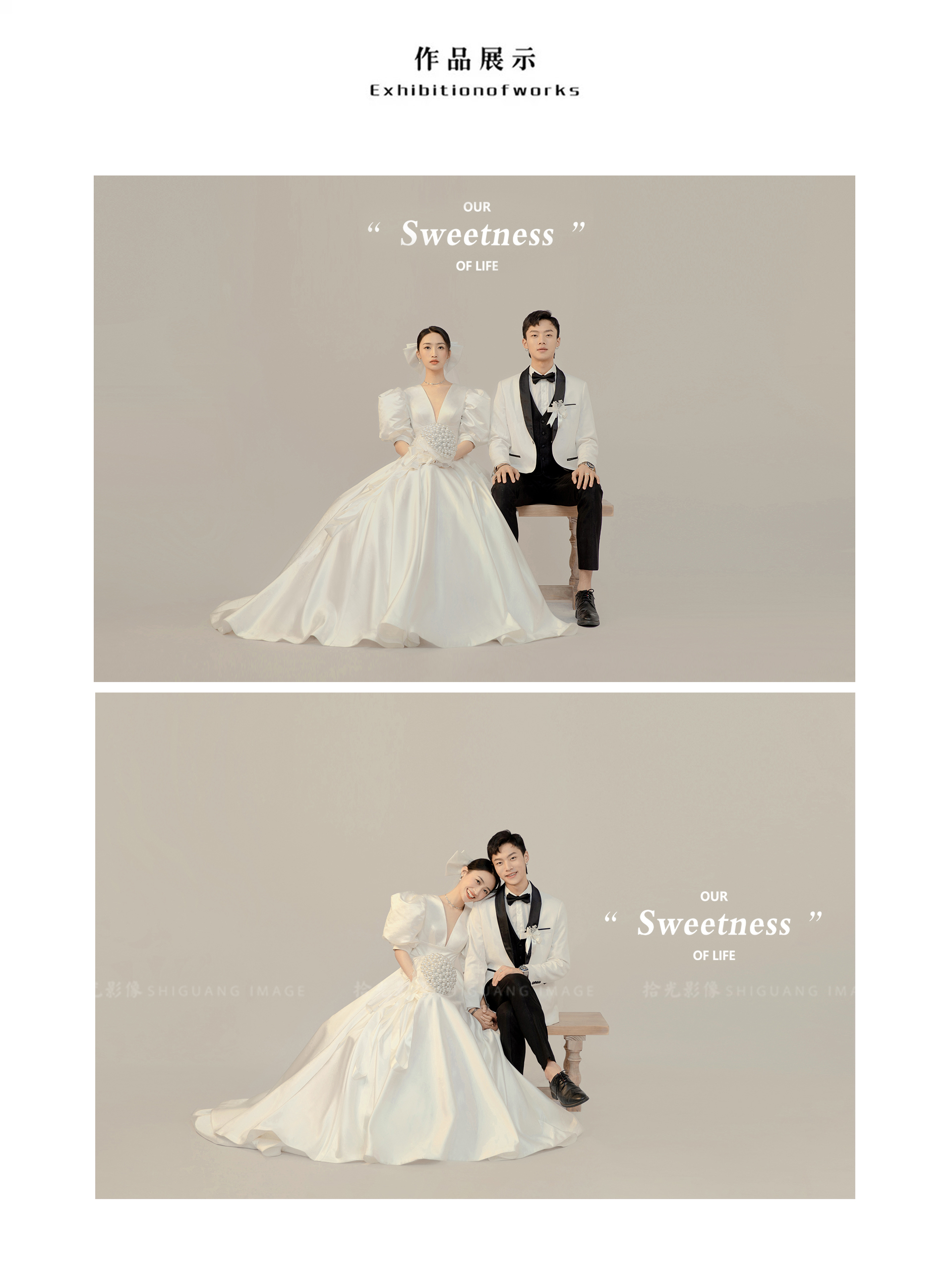 【光與愛情??】浪漫??專屬一對(duì)一婚紗照