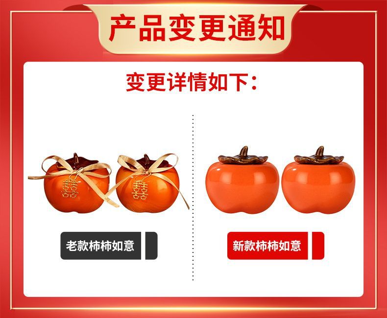 【一套搞定】訂婚擺臺小物件全套用品大全